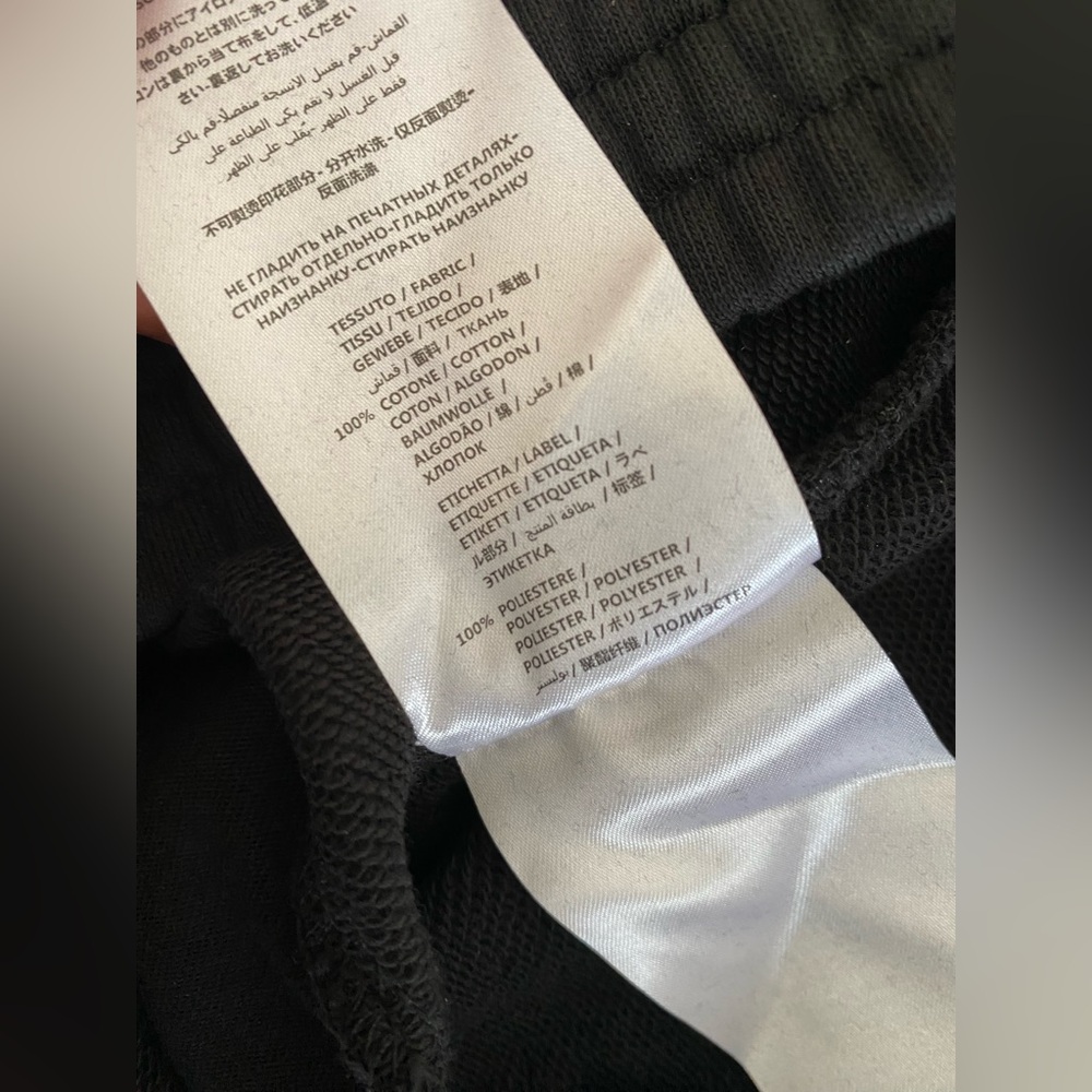 Designer sweatpants - Picture 5 of 6